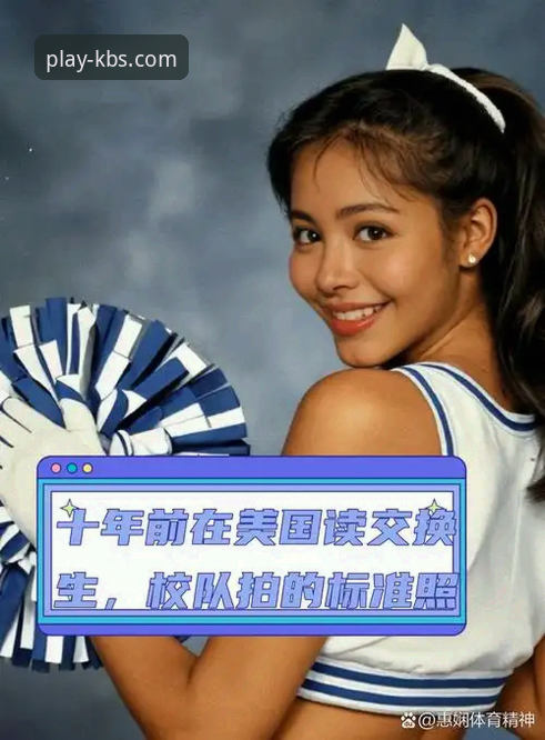 深度揭秘老虎伍兹药驾事件背后的真相与体育人生的坎坷转折